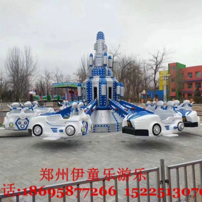 自控飞车
