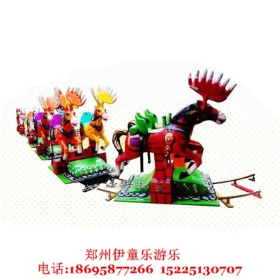 欢乐跑马